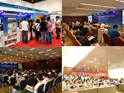 北京國際地下管線展覽會(huì)圓滿落幕，明年相約羊城共譜新篇章