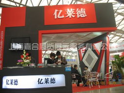 卓越展陳，啟迪未來 —— 上海嘉合展覽展示服務全景解析